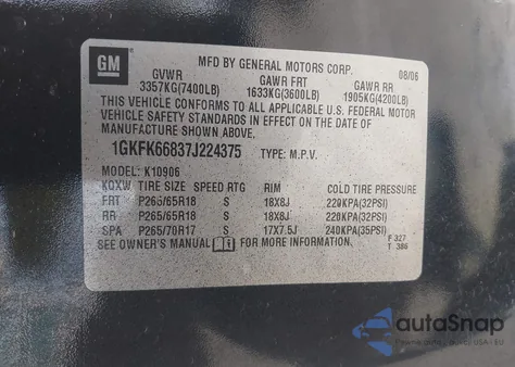 2007 GMC Yukon Xl 1500 Denali из США, поврежденный, VIN 1GKFK66837J224375